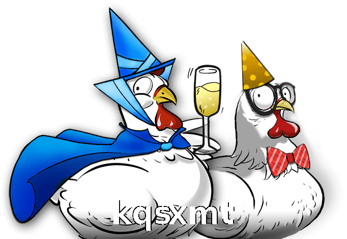 kqsxmt